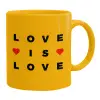 Ceramic coffee mug yellow, 330ml