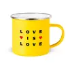Yellow Enamel Metallic Cup 360ml
