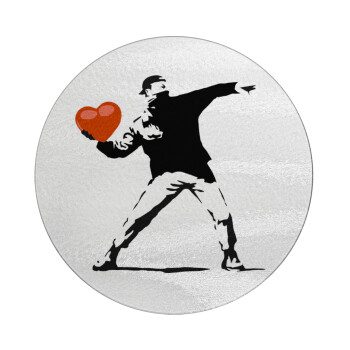 Banksy (The heart thrower), Επιφάνεια κοπής γυάλινη στρογγυλή (30cm)