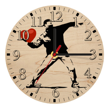 Banksy (The heart thrower), Ρολόι τοίχου ξύλινο plywood (20cm)