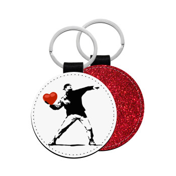 Banksy (The heart thrower), Μπρελόκ Δερματίνη, στρογγυλό ΚΟΚΚΙΝΟ (5cm)