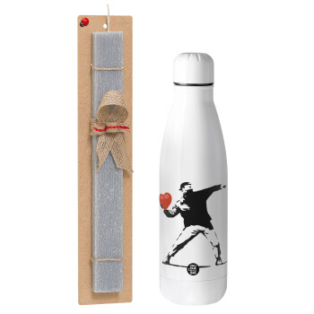 Banksy (The heart thrower), Πασχαλινό Σετ, μεταλλικό παγούρι Inox (700ml) & πασχαλινή λαμπάδα αρωματική πλακέ (30cm) (ΓΚΡΙ)