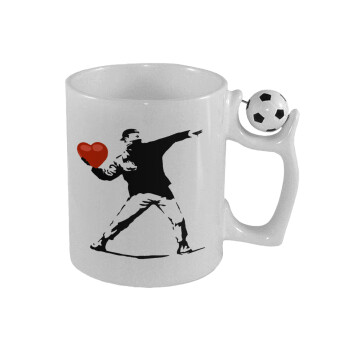 Banksy (The heart thrower), Κούπα με μπάλα ποδασφαίρου , 330ml