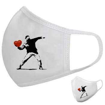 Banksy (The heart thrower), Μάσκα υφασμάτινη υψηλής άνεσης παιδική (Δώρο πλαστική θήκη)