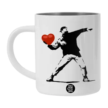 Banksy (The heart thrower), Λευκή Ανοξείδωτη Μεταλλική Κούπα 450ml - Διπλού Τοιχώματος 