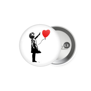 Banksy (Hope), Κονκάρδα παραμάνα 5.9cm