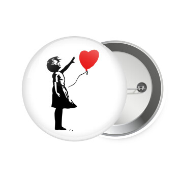 Banksy (Hope), Κονκάρδα παραμάνα 7.5cm