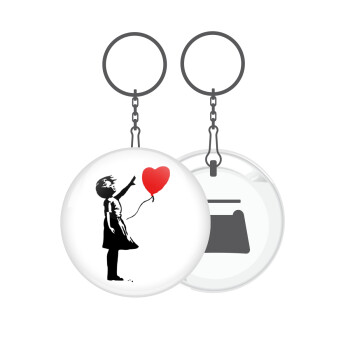 Banksy (Hope), Μπρελόκ μεταλλικό 5cm με ανοιχτήρι