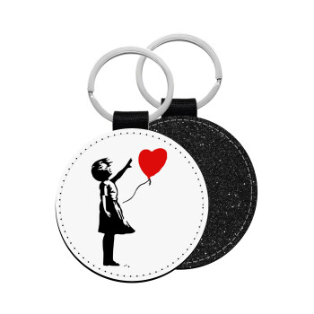 Banksy (Hope), Μπρελόκ Δερματίνη, στρογγυλό ΜΑΥΡΟ (5cm)