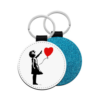 Banksy (Hope), Μπρελόκ Δερματίνη, στρογγυλό ΜΠΛΕ (5cm)