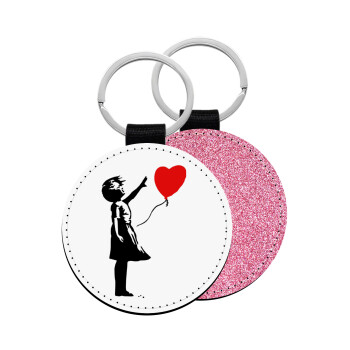 Banksy (Hope), Μπρελόκ Δερματίνη, στρογγυλό ΡΟΖ (5cm)