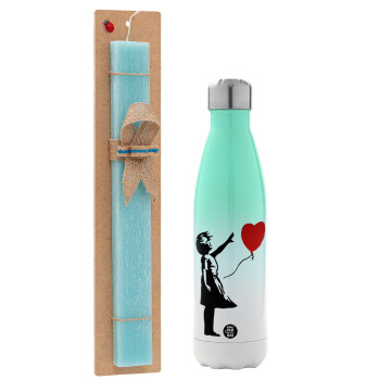 Banksy (Hope), Easter Set, Metallic green/white thermos (Stainless steel), double-walled, 500ml & scented flat Easter candle (30cm) (TURQUOISE)