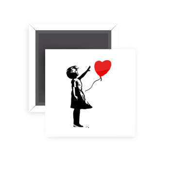 Banksy (Hope), Μαγνητάκι ψυγείου τετράγωνο διάστασης 5x5cm