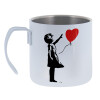 Banksy (Hope) — 1