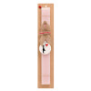 Easter Set, wooden keychain & scented flat Easter candle (30cm) (PINK)