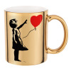 Mug ceramic, gold mirror, 330ml