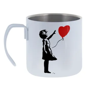 Banksy (Hope) — Κούπα Ανοξείδωτη διπλού τοιχώματος 400ml