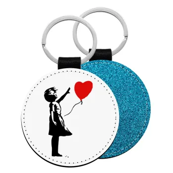 Banksy (Hope), Μπρελόκ Δερματίνη, στρογγυλό ΜΠΛΕ (5cm)