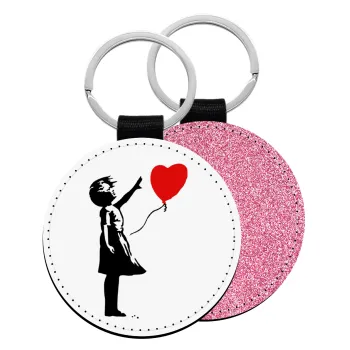 Banksy (Hope), Μπρελόκ Δερματίνη, στρογγυλό ΡΟΖ (5cm)