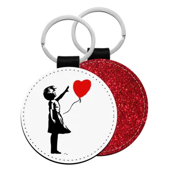 Banksy (Hope), Μπρελόκ Δερματίνη, στρογγυλό ΚΟΚΚΙΝΟ (5cm)