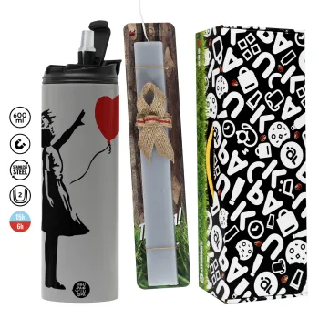 Banksy (Hope), Πασχαλινή Λαμπάδα με Travel Tumbler θερμό (600ml, BPA free) & κερί αρωματικό πλακέ (30cm) (ΓΚΡΙ)