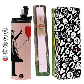 Banksy (Hope), Πασχαλινή Λαμπάδα με  ΡΟΖ Travel Tumbler θερμό (600ml, BPA free) & κερί αρωματικό πλακέ (30cm) (ΡΟΖ)