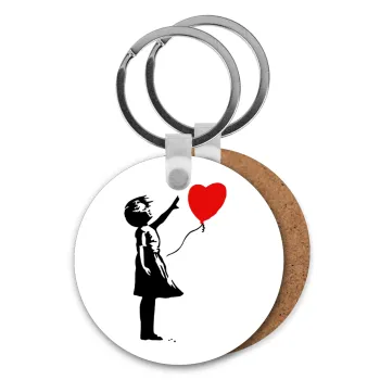 Banksy (Hope), Μπρελόκ Ξύλινο στρογγυλό MDF Φ5cm