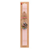 Easter Set, wooden keychain & scented flat Easter candle (30cm) (PINK)
