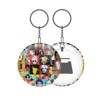 Warhol pop art, Μπρελόκ μεταλλικό 5cm με ανοιχτήρι