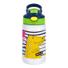 t-rex , Children's hot water bottle, stainless steel, with safety straw, green, blue (350ml)
