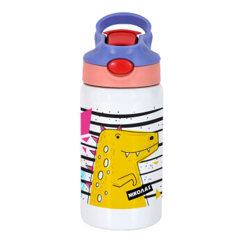 t-rex , Children's hot water bottle, stainless steel, with safety straw, pink/purple (350ml)