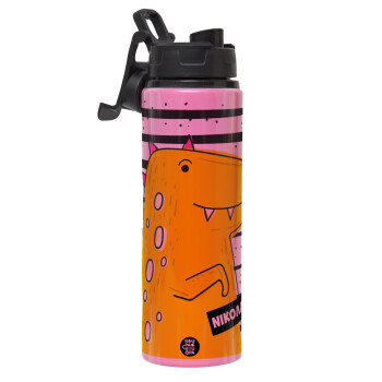 t-rex , Metallic water bottle with safety lid, 850ml aluminum