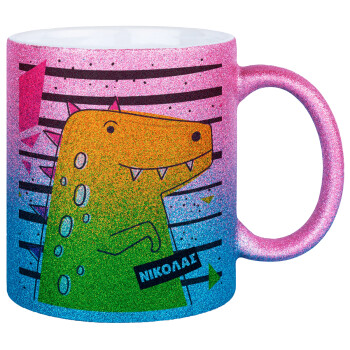 t-rex , Κούπα Χρυσή/Μπλε Glitter, κεραμική, 330ml