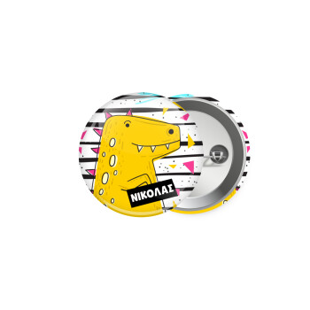 t-rex , Κονκάρδα παραμάνα 5cm