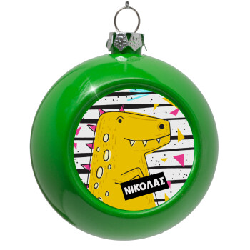 t-rex , Green Christmas tree ornament bauble 8cm