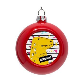 t-rex , Red Christmas tree ornament bauble 8cm