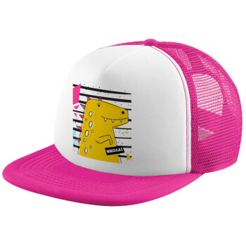 t-rex , Καπέλο Soft Trucker με Δίχτυ Pink/White 