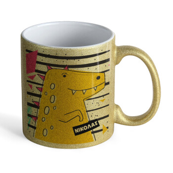 t-rex , Κούπα Χρυσή Glitter που γυαλίζει, κεραμική, 330ml