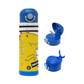 t-rex , Children's hot water bottle, stainless steel, with safety straw, BLUE (500ml)