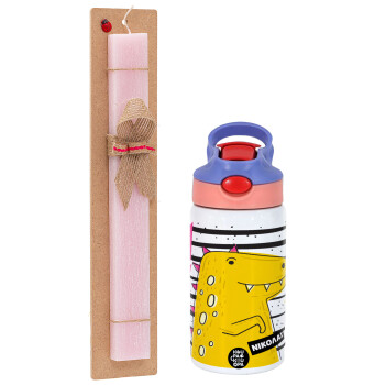 t-rex , Easter Set, Children's thermal stainless steel water bottle with safety straw, pink/purple (350ml) & Easter scented flat candle (30cm) (PINK)