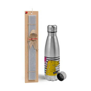 t-rex , Easter Set, metallic Inox water bottle (750ml) & aromatic flat Easter candle (30cm) (GRAY)