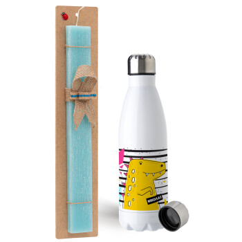 t-rex , Easter Set, metallic stainless steel water bottle (750ml) & aromatic flat Easter candle (30cm) (TURQUOISE)