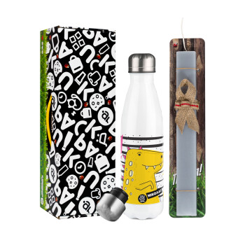 t-rex , Easter candle, metallic white thermos bottle (500ml) & aromatic flat candle (30cm) (GRAY)