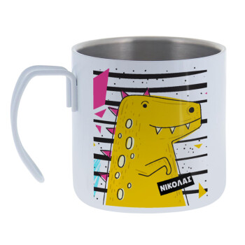 t-rex , Mug Stainless steel double wall 400ml