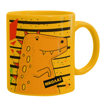 t-rex , Ceramic coffee mug yellow, 330ml (1pcs)