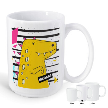 t-rex , Κούπα Mega, κεραμική, 450ml