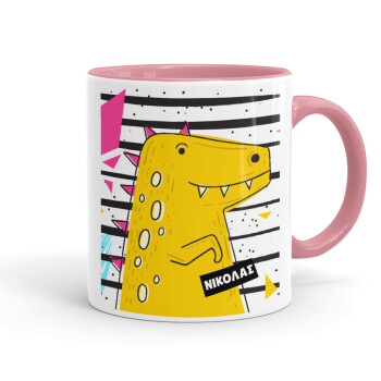 t-rex , Mug colored pink, ceramic, 330ml