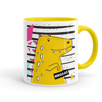 t-rex , Mug colored yellow, ceramic, 330ml