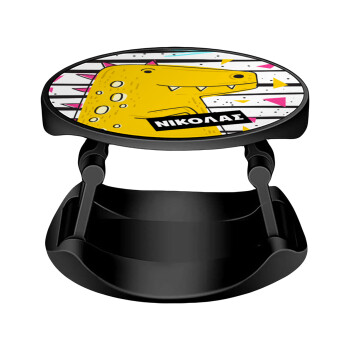 t-rex , Phone Holders Stand  Stand Βάση Στήριξης Κινητού στο Χέρι