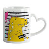 Mug heart handle, ceramic, 330ml